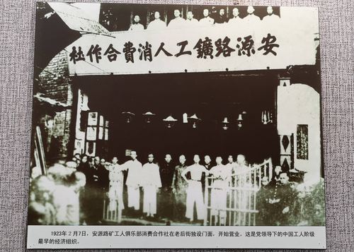 微信图片_20180823115521.jpg