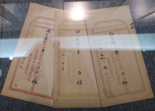 微信图片_20180823115503.jpg