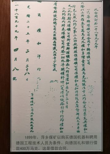 微信图片_20180823115527.jpg