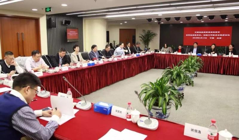 微信图片_20180327152020.jpg